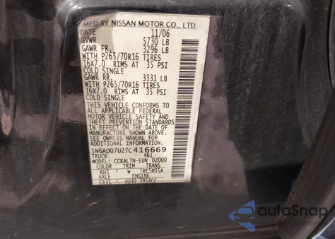 2007 Nissan Frontier Crew Cab Le/Se/Off Road из США, поврежденный, VIN 1N6AD07U27C416669